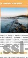 九游平台app-九游平台APP_打造便捷游戏世界