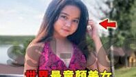 足球比分竞猜票-足球比分竞猜票，一场充满激情与风险的博弈盛宴